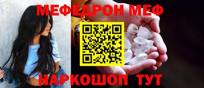 МДПВ Мариинск
