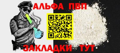 марихуана Малгобек