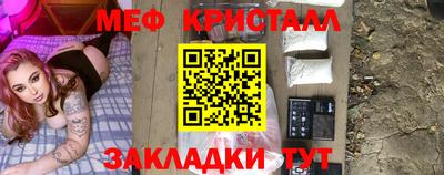 МДПВ Мариинск