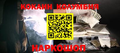 МДПВ Мариинск