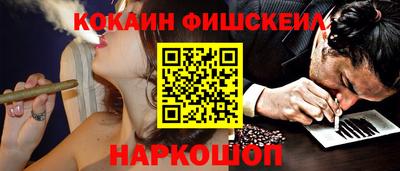 марихуана Малгобек