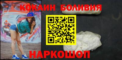МДПВ Мариинск