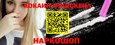 МДПВ Мариинск