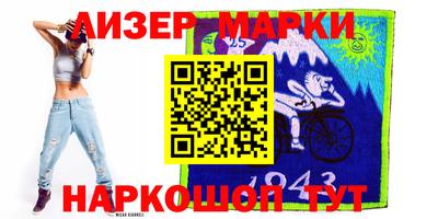 винт Малоярославец
