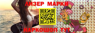 МДПВ Мариинск