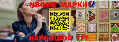 МДПВ Мариинск