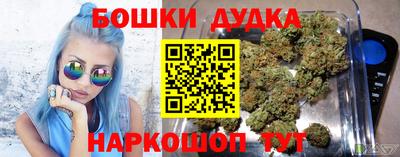 МДПВ Мариинск