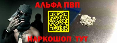 марихуана Малгобек