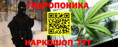 винт Малоярославец