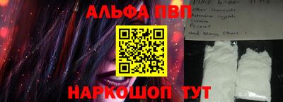 МДМА Можга