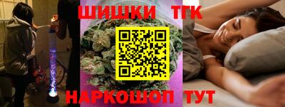 винт Малоярославец