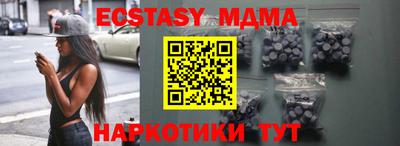 марихуана Малгобек