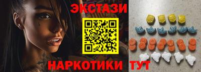 винт Малоярославец