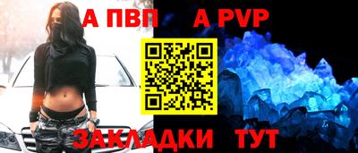 марихуана Малгобек