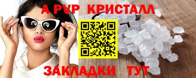 марихуана Малгобек