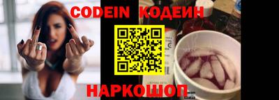 МДПВ Мариинск