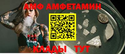 марихуана Малгобек