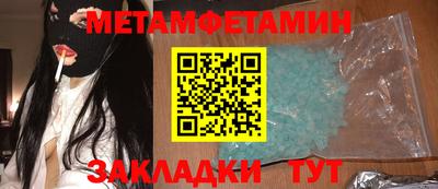 МДПВ Мариинск