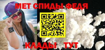 винт Малоярославец