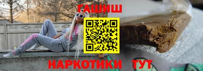 гашик Моздок