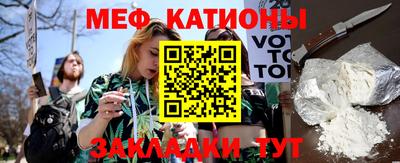 винт Малоярославец