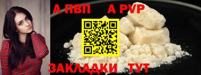 МДПВ Мариинск