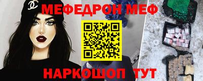 МДПВ Мариинск