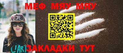 марихуана Малгобек