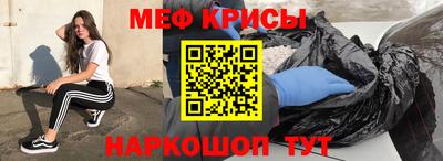 a pvp Можайск